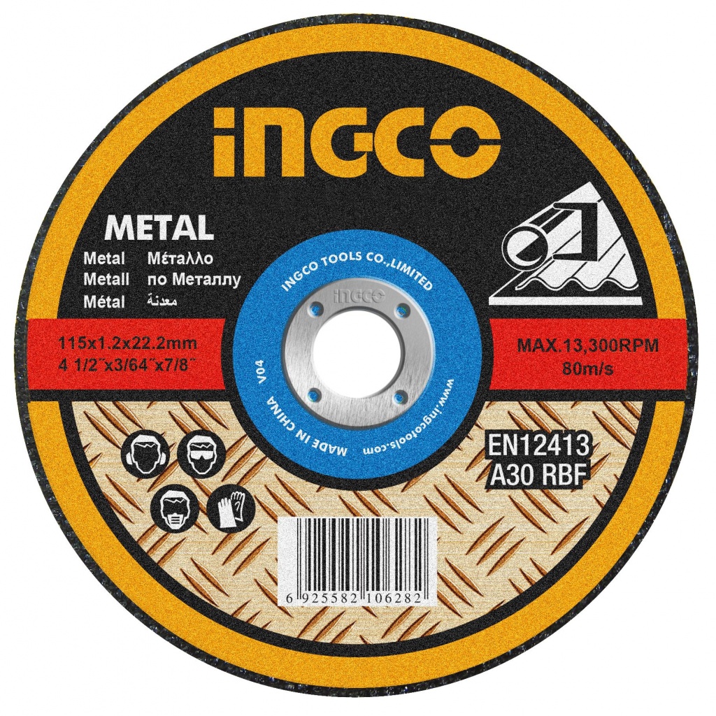 Disco De Corte 4.5plg 400/Cj