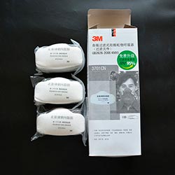 Accesorio para Mascara 3m Almuaditas 3m 3200 Paño 3701CN