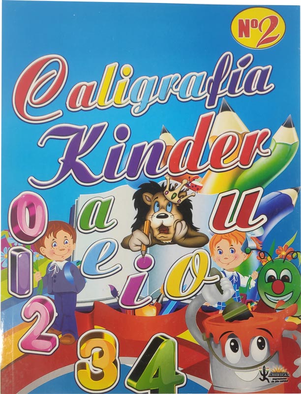 Cuaderno de Apoyo KINDER SEGUNDA SECCION (Aula) (21x32) 70H