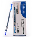 Micropunta 0.3 mm gel ink pen SC-801 Zuixua cajita de 12pcs